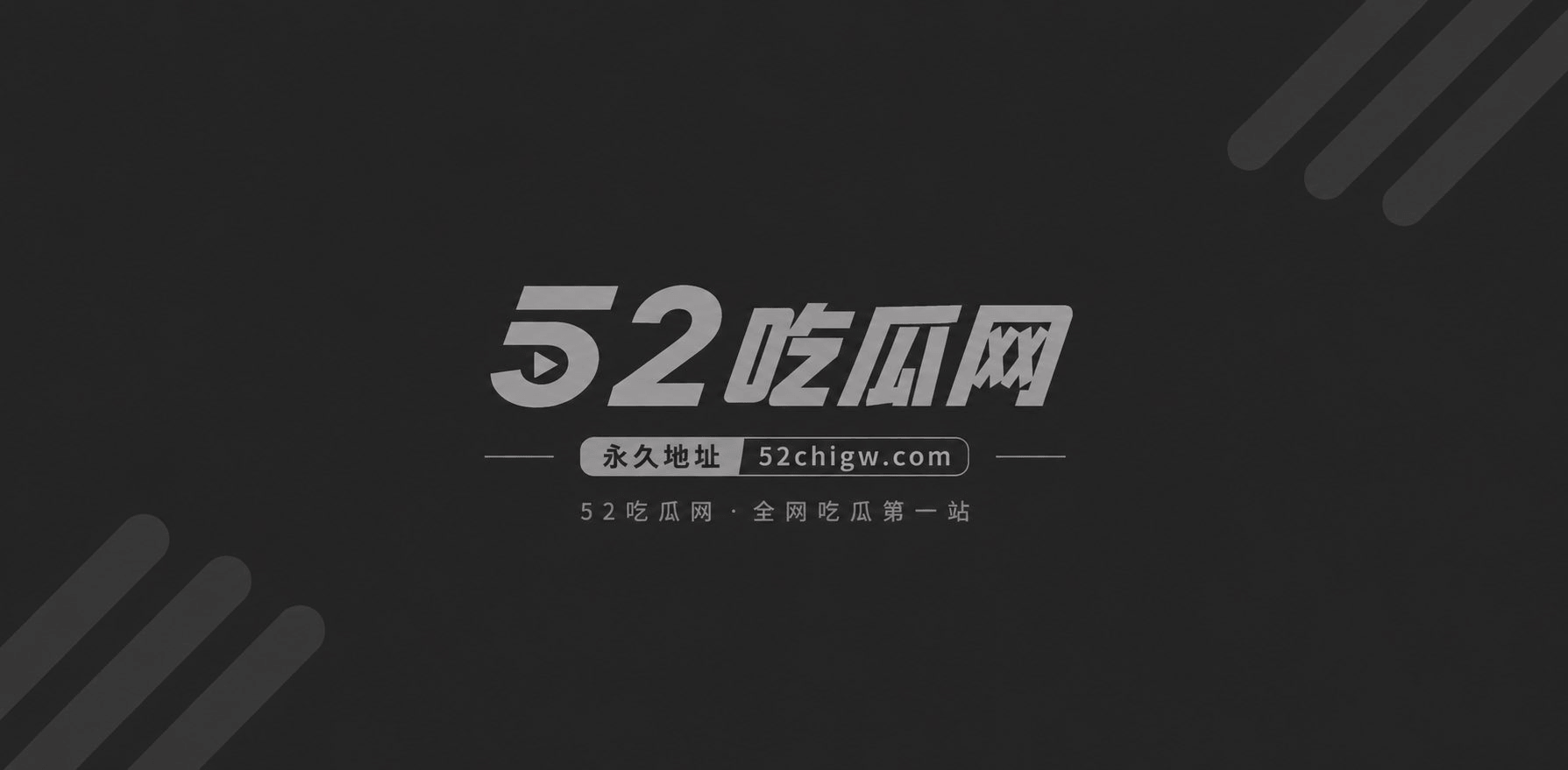 杏吧探花大神 俄国侯相关图片1